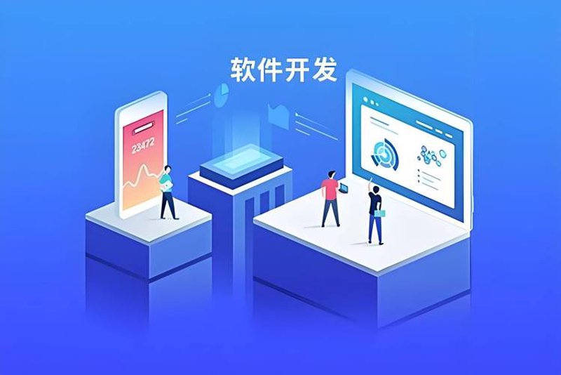 武汉系统集成：城市智慧升级的新引擎