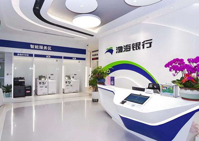 网站建设
